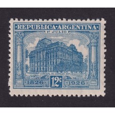 ARGENTINA 1926 GJ 624I ESTAMPILLA NUEVA MINT PAPEL INGLES U$ 2,50